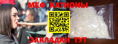 синтетический гашиш Кулебаки