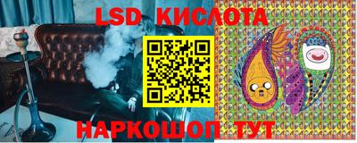 синтетический гашиш Кулебаки