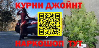альфа пвп Кунгур