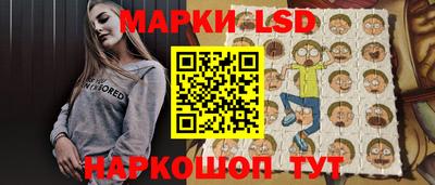 синтетический гашиш Кулебаки
