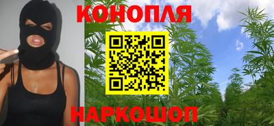 синтетический гашиш Кумертау