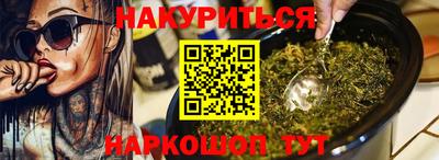 альфа пвп Кунгур