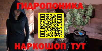 альфа пвп Кунгур