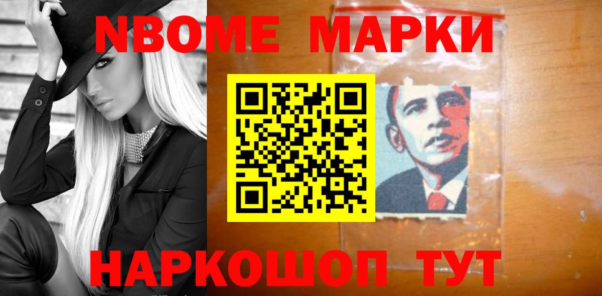 Холмск  ЛСД экстази ecstasy  Вход с VPN  LSD-25 экстази кислота 